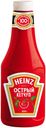 Кетчуп Heinz острый, 1кг