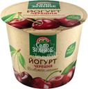 Йогурт Село Зелёное черешня 3.5% 120г