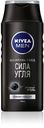 Шампунь-уход «Сила угля» Nivea, 250 мл