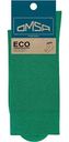 Носки мужские Omsa for Men Eco 401 Colors цвет: erba/зелёный, 45-47 р-р
