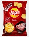Чипсы Lays картофельные Бекон 140г