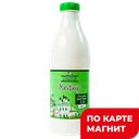 Кефир 3,2% 930г пл/бут(Суздальский молочный завод):6