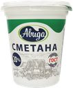 Сметана АВИДА 20%, без змж, 300г