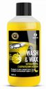 Автошампунь Grass Wash & Wax с карнаубским воском, 1 л