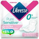 Прокладки гигиенические Libresse Ultra Pure Sensitive Нормал 8 шт