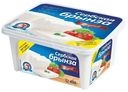 Сыр Mlekara Sabac Сербская Брынза мягкий 40%, 515г