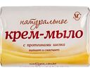 Крем-мыло натуральное Невская Косметика с протеинами шелка, 90г