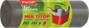 Мешки для мусора PACLAN Multitop 60л Арт. 150190, 20шт