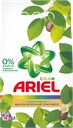 Порошок стиральный ARIEL®, Автомат, Аромат Масла ши, 2,5кг