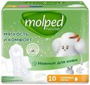 Прокладки Molped Pure & Soft Normal 10шт