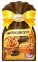 Разрыхлитель теста Парфэ Декор 10 г