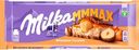 Шоколад Milka молочный мол с молочно-карамельной начинкой цельный фундук 300г