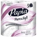 Туалетная бумага Papia Pure&Soft пятислойная 4 шт