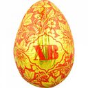 Шоколадное яйцо пасхальное Золотое Правило с сюрпризом, красно-золотая роспись, 40 г