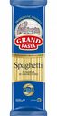 Макаронные изделия Spaghetti Grand Di Pasta, 500 г