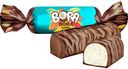 Конфеты "BORA-BORA" кокос с комбинированными конфетными массами глазированные 1 кг