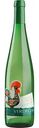 Вино Verdegar Vinho Verde белое полусухое 9,5 % алк., Португалия, 0,75л