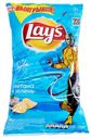 Чипсы Lay's Сметана и зелень, 150 г