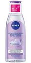 Мицеллярная вода для лица, глаз и губ NIVEA Soothing для чувствительной кожи, 200мл
