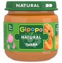 Пюре детское Gipopo Тыква с 5 месяцев, 80г