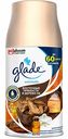 Запасной баллон для автоматического освежителя воздуха Glade Восточные пряности и дерево Уд, 269 мл