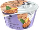 Десерт миндальный Green Idea с соком персика и маракуйи 4% 140 г