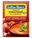 Крем-суп Gallina Blanca Томатный по-сицилийски, 67 г