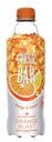 Напиток Fresh Bar Orange Blast Orange&Lemon сильногазированный 480мл