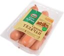 Сардельки СЕЛО ЗЕЛЕНОЕ Телячьи, 600г