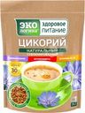 Цикорий Экологика натуральный растворимый сублимированный 75г