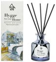 Ароматизатор воздуха Arida Home Hygge Home Ванильный шейк, 50мл