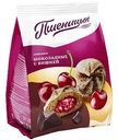 Пряники Пшеницын Шоколадные с начинкой вишня, 200г