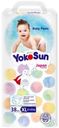 Подгузники-трусики YokoSun XL 12-20кг, 38шт