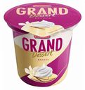 Пудинг Ehrmann Grand Dessert Ваниль 4,7%, 200 г
