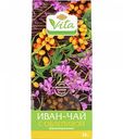 Чайный напиток Иван-чай ферментированный Глобус Вита с облепихой, 50 г