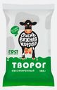 Творог Очень важная корова 0% 180г