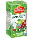 Пюре фруктовое Сады Придонья Яблоко-Творог, с 6 месяцев, 125 г