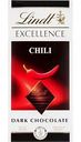 Шоколад тёмный Lindt с экстрактом перца Чили, 100 г