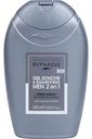 Гель для душа и шампунь 2в1 Byphasse Men Urban Swing, 500мл