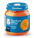Пюре Gerber овощное тыква с 4 мес 125г