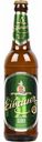 Пиво Eibauer Jubilaums Pilsner 1810 светлое фильтрованное 4,8 % алк., Германия, 0, л