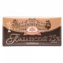 Шоколад горький Бабаевский Элитный 75 % какао, 100 г