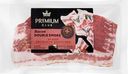 Бекон сырокопченый PREMIUM CLUB Дабл Смок, нарезка