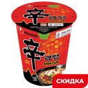 Лапша быстрого приготовления Nongshim Шин Рамен, 72 г