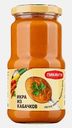 Икра Пиканта из кабачков 450г