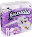 Бумага туалетная FAMILIA PLUS Волшебный цветок 2слоя 4 рулона