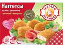 Наггетсы ЗОЛОТОЙ ПЕТУШОК мясо цыпленка с ветчиной в панировке, 300г