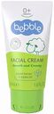 Крем для лица детский Bebble с экстрактом моркови и маслом жожоба 0+, 50мл