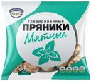 Пряники Полет мятные 300 г