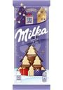 Шоколад Milka с белым шоколадом в виде елочек молочный 73г